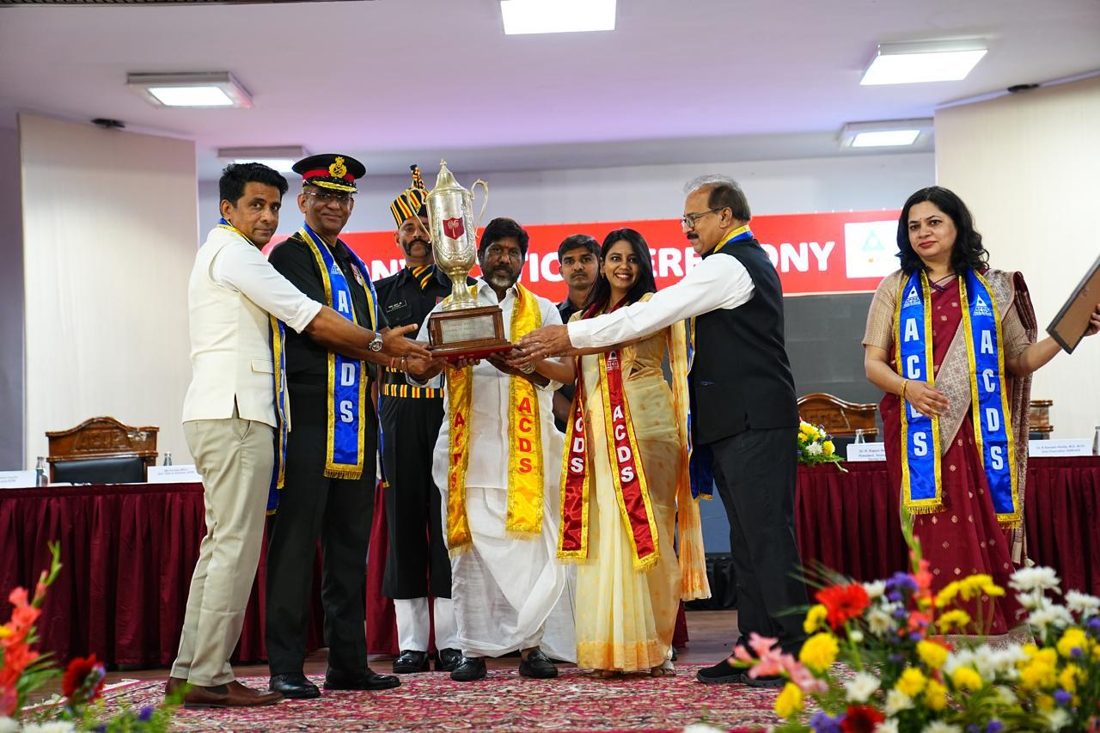 Award 2